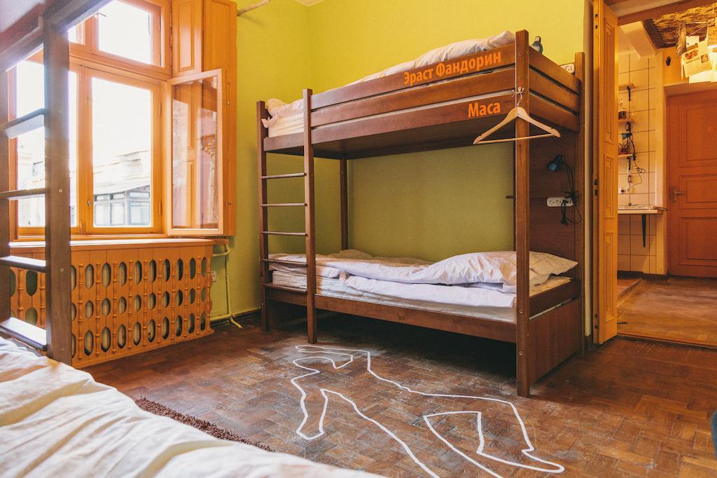 Elementary Hostel Odessa Quarto foto
